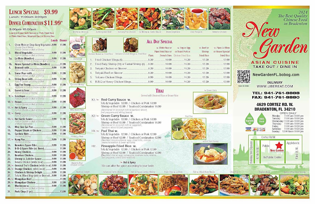 Menu - New Garden photo 1