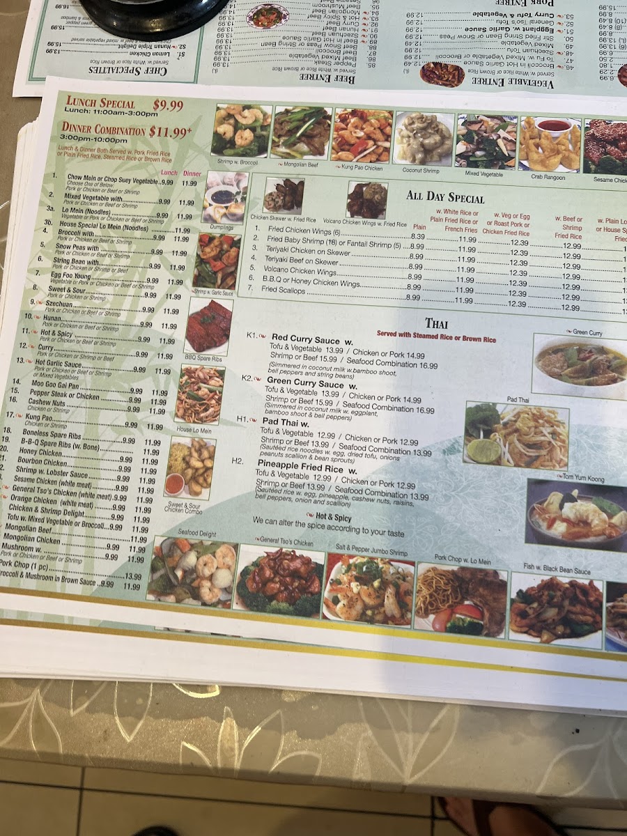 Menu - New Garden photo 3
