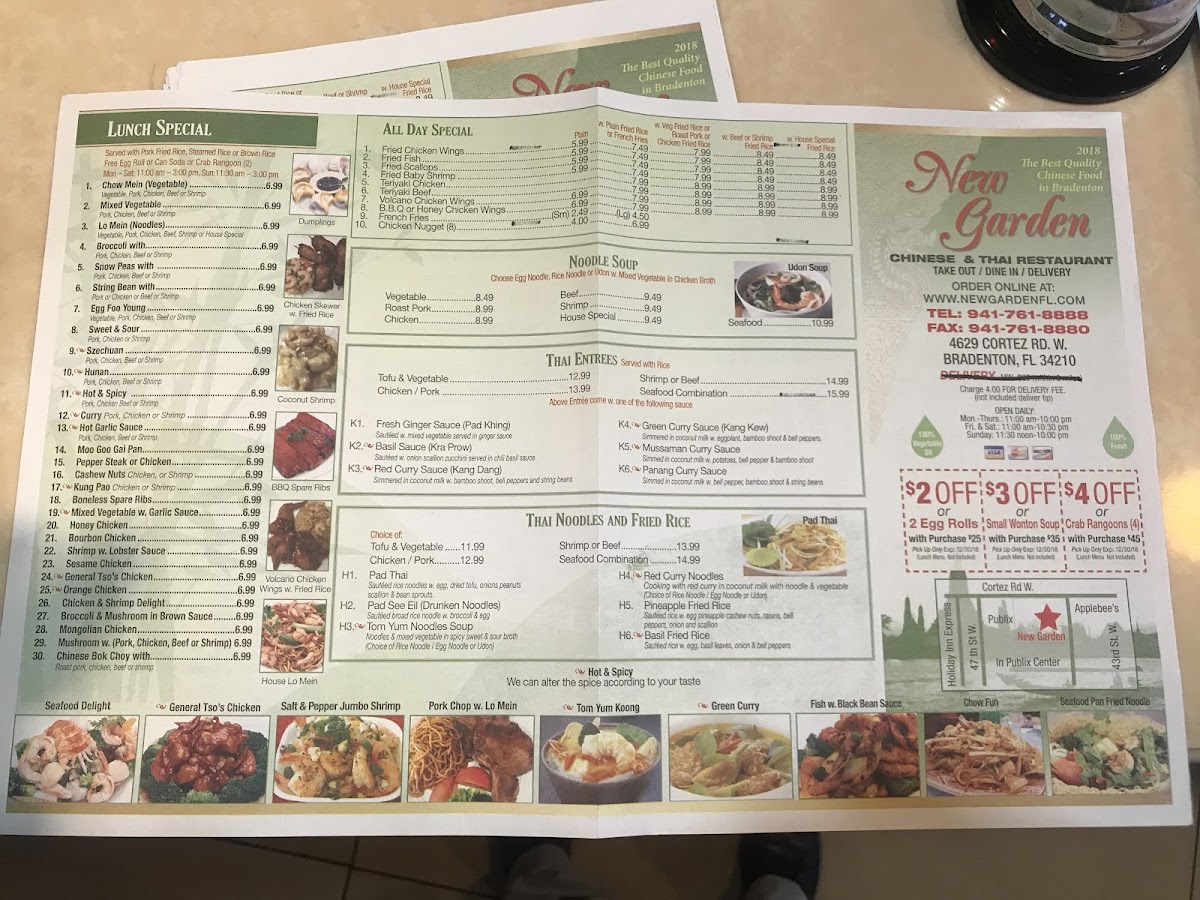 Menu - New Garden photo 4